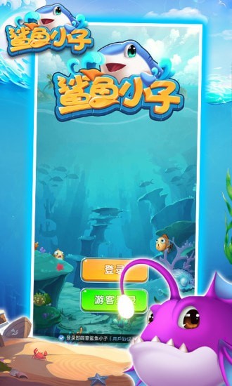 美好棋牌8385安卓版_截图2