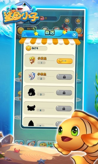 美好棋牌8385安卓版_截图1