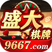 十三道手机版免费最新版