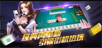 经典棋牌2023官方版_截图3