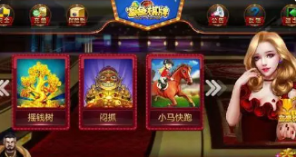 招财猫棋牌旧官网版