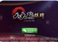 点我2023官网版