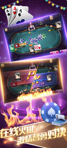 是你棋牌2023最新版