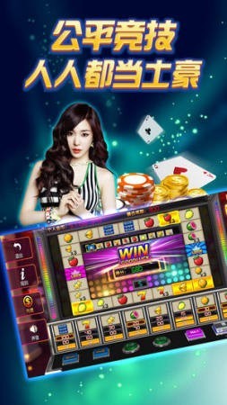开元ky旧版棋牌
