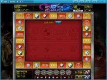宝马棋牌8556官网版_截图1