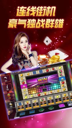 开元ky旧版棋牌