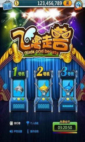 宝马8556官网版