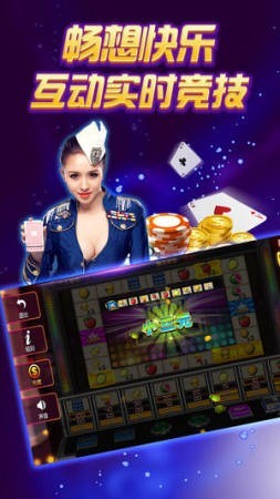 开元ky旧版棋牌