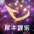 天宫2023官方版