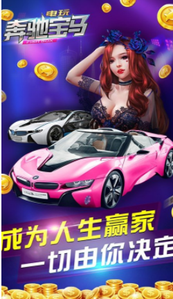 开元旧版棋牌