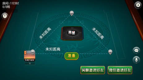 空间棋牌正式版官网版