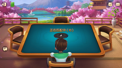 新浦京棋牌2022最新版_截图2