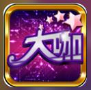 开元168棋牌2023官方版