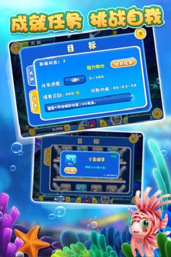 588棋牌官网版最新版正版_截图1