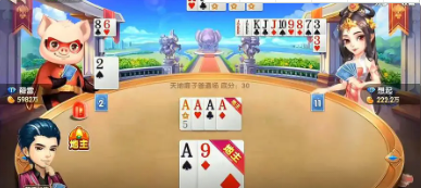 神赚棋牌ios苹果版_截图3