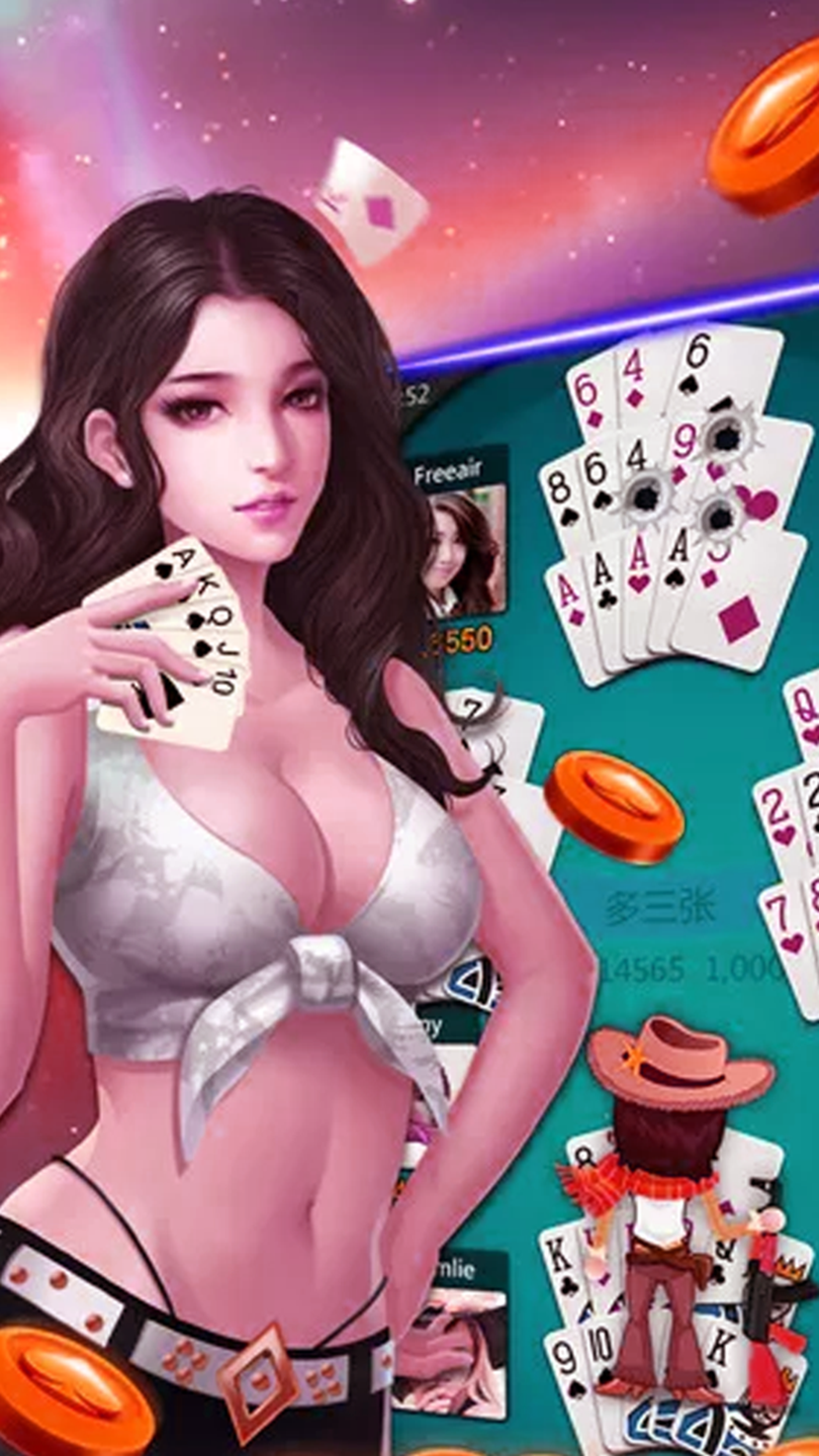 点我棋牌官网版手机