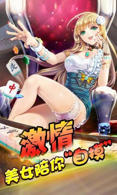 番茄棋牌2023官方版