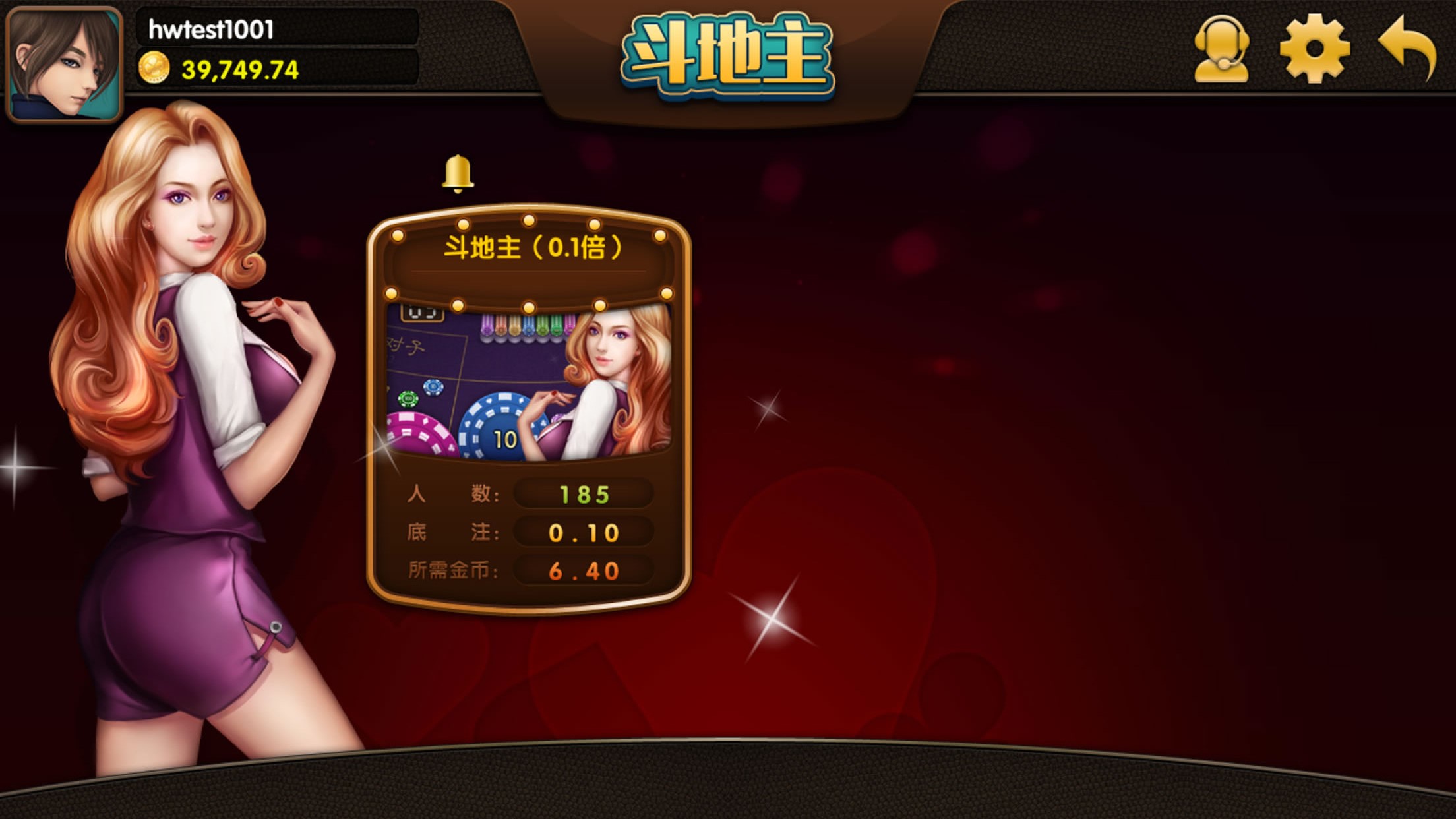棋乐棋牌官网版最新版炸金花