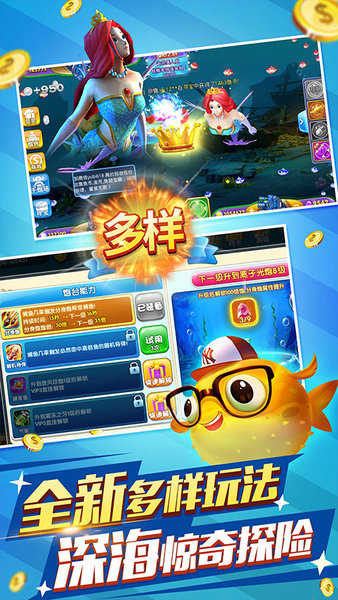 万赢棋牌5776cc官网版