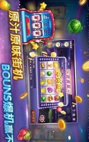 588棋牌官网版安卓版