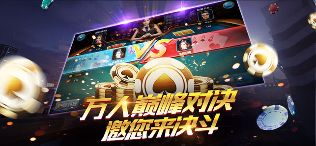 3q棋牌2023官方版