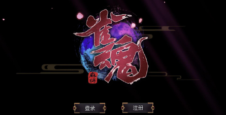 613棋牌官网版