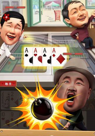 星光棋牌2023官方版