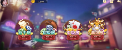 63中心移动官网版