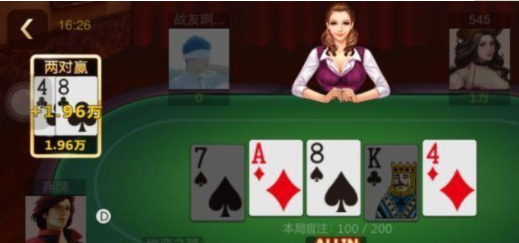 219棋牌2022官网版