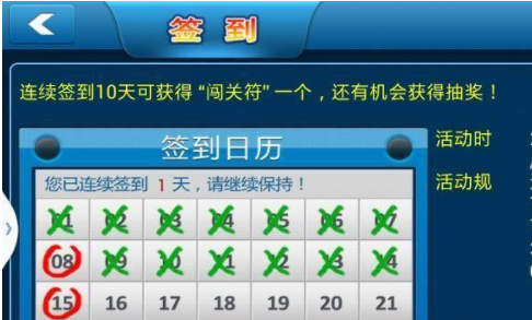 219棋牌2022官网版