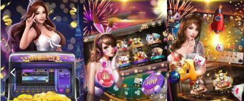 王道棋牌最新安卓版_截图1
