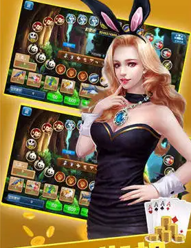 王道最新安卓版