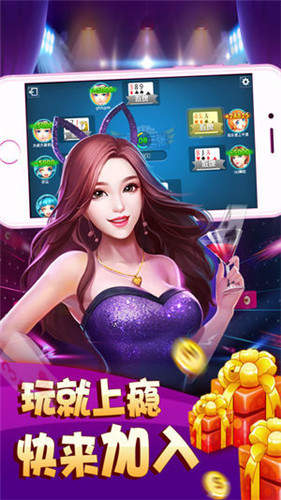 糖果棋牌厅2022最新版