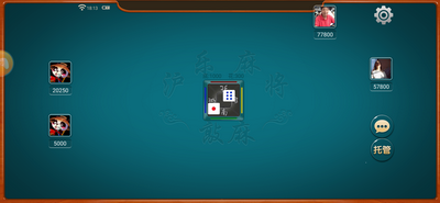 乐途3棋牌平台官网版