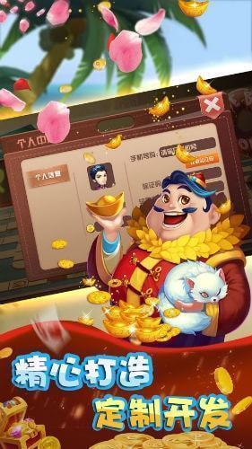 非凡棋牌官网版