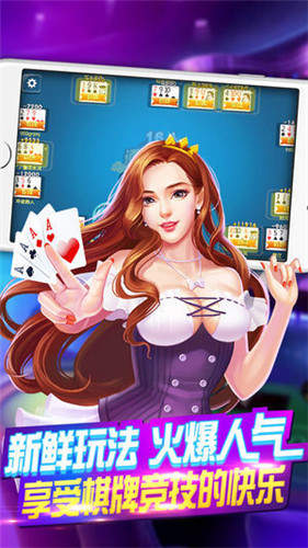 糖果棋牌厅2022最新版