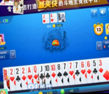 旷古棋牌正式版