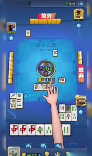 28杠棋牌官方版