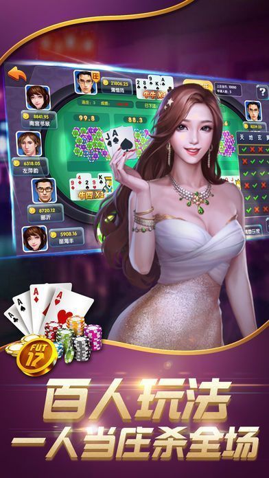 祥云棋牌2023官方版