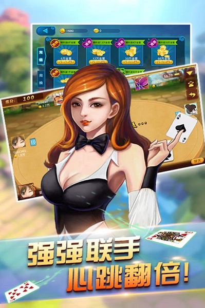 开心棋牌kx518最新版