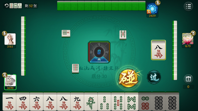 棋牌官网版最新版本