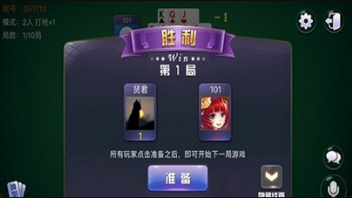ky棋牌官方版