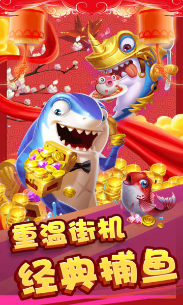 芒果娱乐app送vip