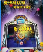 34棋牌官网版7777