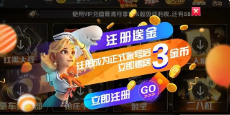 大好玩560cc棋牌官网版