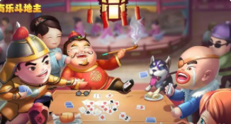 逸乐棋牌2023官方版