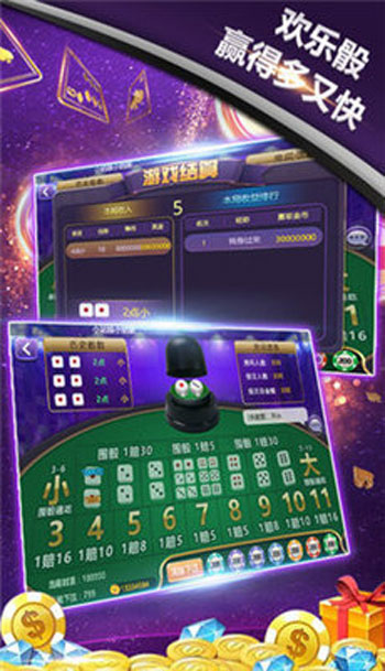 无他棋牌2024最新版
