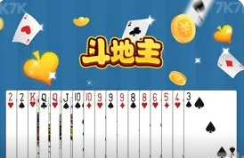 逸乐棋牌2023官方版