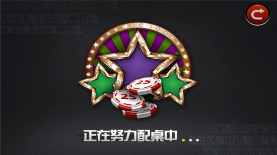 小小棋牌2023官方版