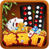 领悟最新版